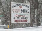 Cowee Gift Shop & Mason Mountain Mine